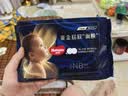 好奇（Huggies）好奇屁屁面膜纸尿裤试用装新生儿NB4婴儿尿不湿超薄 实拍图