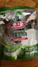 水卫士洗碗机专用洗碗块30块多效合一洗碗机洗涤清洁剂洗碗粉洗碗盐300g 实拍图
