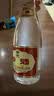 汾酒黄盖玻汾 清香型高度白酒 53度 475mL*12瓶 整箱装  中秋送礼 实拍图