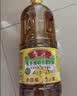 鲁花【保真菜籽油】低芥酸特香菜籽油 2L 物理压榨【京东品酒会同款】 实拍图