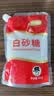 舒可曼白糖400g【白砂糖】拧盖设计 无硫工艺 甘蔗糖烘焙调料咖啡糖食品 实拍图