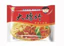 豫竹 大豫竹方便面整箱袋装干吃面干脆面多口味香辣牛肉速食面 【40袋】香辣牛肉面 实拍图