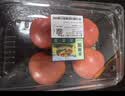 【水果菜】童年味道西红柿约1kg 实拍图