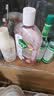 滴露（Dettol）衣物消毒液自然香氛洗衣除菌液除螨 48h留香1000ml*1灭活白念珠菌 实拍图
