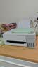 爱普生（EPSON）【6代新品】L1358 墨仓式A4彩色无线单功能家用打印机 家用/办公 AI学习打印机（微信/远程打印） 实拍图