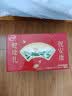 伊利中老年高钙低脂富硒奶粉 中老年奶粉 礼盒送礼 营养品 700g*2 实拍图