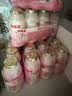 优乐多乳酸菌饮品 青提栀子花味 益生菌早餐酸奶 100g*20瓶 饮料 实拍图