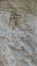 无印良品里外全棉夏被 新疆棉花被子 夏凉空调薄被芯200*230cm轻氧小兔 实拍图
