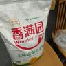 香满园 面粉 中筋粉 美味富强小麦粉 20斤 包子饺子馒头饼手擀面家用 实拍图