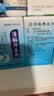 [德济]清脑降压片 120片/盒 6盒装 实拍图