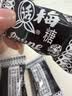 大白兔 奶油话梅糖500g(约100颗) 休闲糖果零食上海特产 实拍图