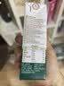 圣牧有机纯牛奶 品醇200ml*24盒  牛奶京东自营 姆巴佩同款 送礼礼盒 实拍图