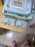 绿之源2100g醛能净 净家卫士活性炭 新家房装修急入住吸去除甲醛炭包 实拍图