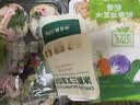 【创意轻食】料多多无米寿司卷227g 实拍图