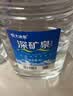 恒大冰泉天然饮用矿泉水4L*4桶整箱装大桶泡茶露营桶装水京东自营热门商品 实拍图