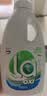 威露士手洗洗衣液500ml 内衣清洗液内衣内裤可用抑菌除螨手洗专用松木香 实拍图