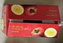 阿克苏苹果新疆阿克苏冰糖心苹果 当季应季新鲜时令水果整箱红富士丑苹果 5斤【精品果】 单果75-85mm 净重4.5-5斤 实拍图