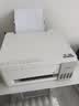 爱普生（EPSON）【6代新品】L3351墨仓式彩色打印机 微信打印/无线连接 家用AI学习打印机（打印、复印、扫描） 实拍图