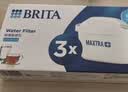 碧然德BRITA 家用滤水壶 净水壶滤芯 Maxtra 多效滤芯 6枚装 实拍图