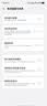 恒能天电适用于iQOONeo5电池活力版iqoo7/8pro/9/10/11/12更换6se一代z1z3z5x手机vivox80x60x70x30x27s6s7 适用【IQOO 12电池BA12】配工 实拍图