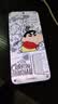 vivo iQOO Z11 12GB+256G天光白 天玑8500满血版 9020mAh超薄蓝海电池 165Hz护眼电竞屏 学生游戏手机 实拍图