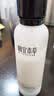 相宜本草百合高保湿润养水150ml（弹润锁水）送女生送礼 实拍图