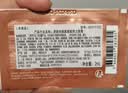 娇韵诗黄金双萃精华50ml抗皱维稳保湿淡纹护肤品化妆品礼物 实拍图