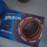 奥利奥（Oreo）夹心饼干复古爆米花味87g 休闲零食 早餐下午茶 实拍图