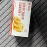 比比赞（BIBIZAN）坚果芙500g整箱椰片脆饼腰果巴旦木芙香酥饼干糕点早餐休闲零食品 实拍图