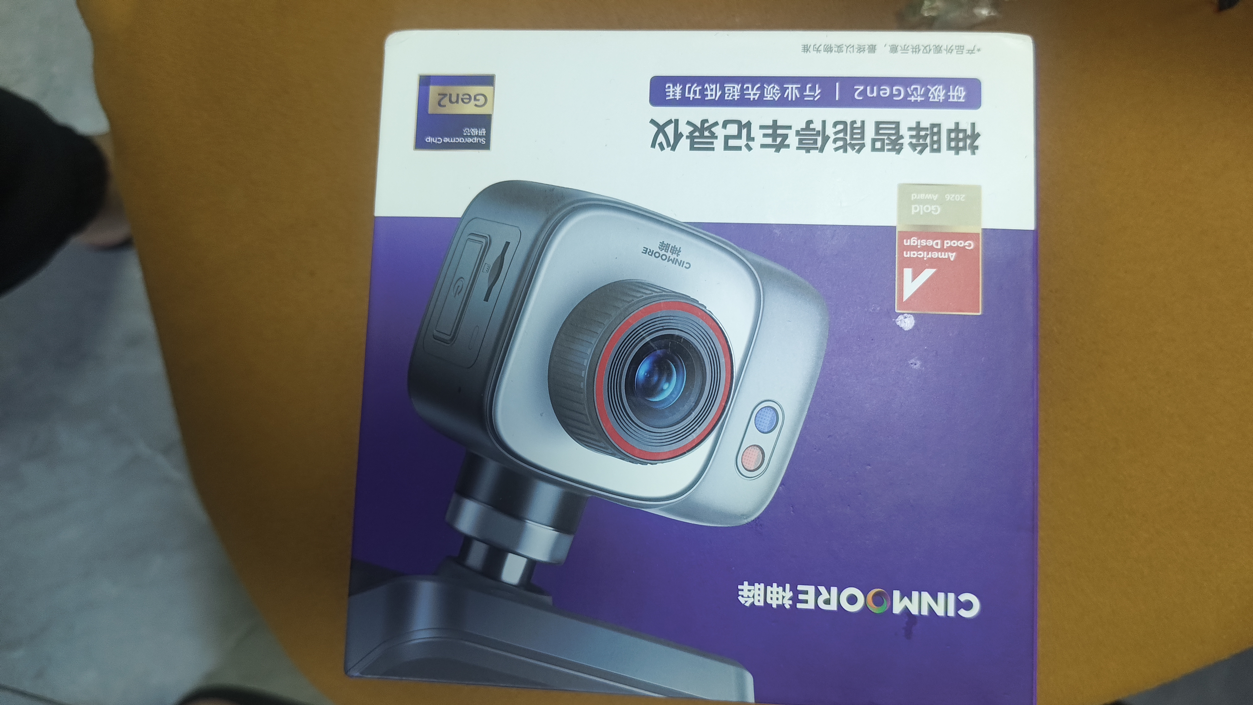 神眸哨兵停车监控4g免流360行车记录仪全景影像车载摄像头DC1Plus 实拍图