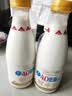 每日鲜语4.0低脂鲜牛奶720ml定期购鲜奶 原生高钙 定期配送到家 实拍图
