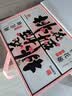 东阿阿胶桃花姬阿胶糕180g*2礼盒装即食阿胶送妈妈送长辈礼品女营养品礼物 实拍图