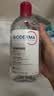 贝德玛（BIODERMA）【11.11现货】粉水敏感肌洗卸温和卸妆水500ml 实拍图