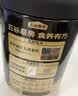 五谷磨房黑芝麻糊五黑粉无糖核桃芝麻黑豆粉代餐粉600g【买3赠搅拌杯】 实拍图