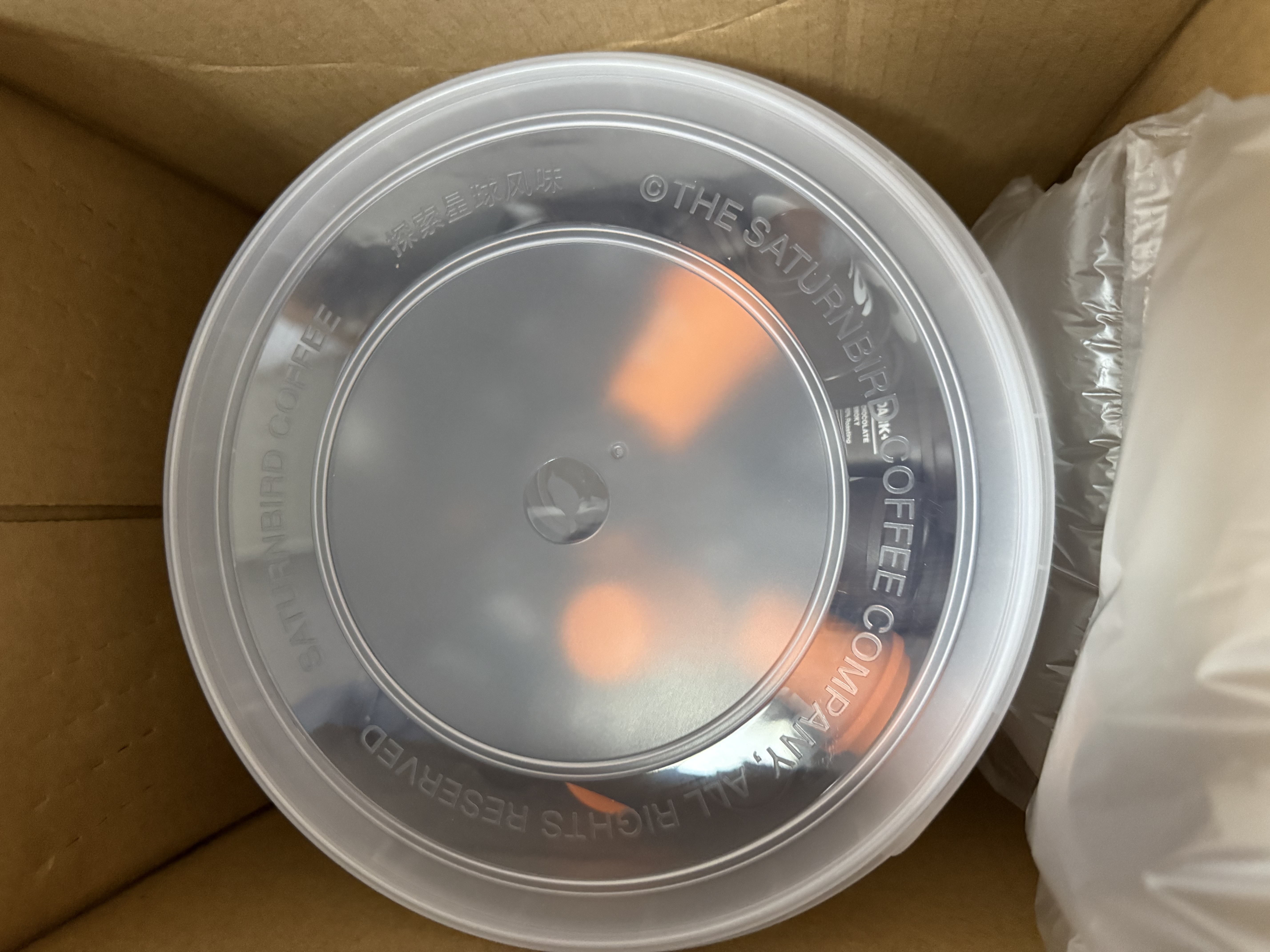 三顿半数字星球7.0钻石星尘精品咖啡速溶黑咖啡粉5-6号桶装80颗*3g 实拍图