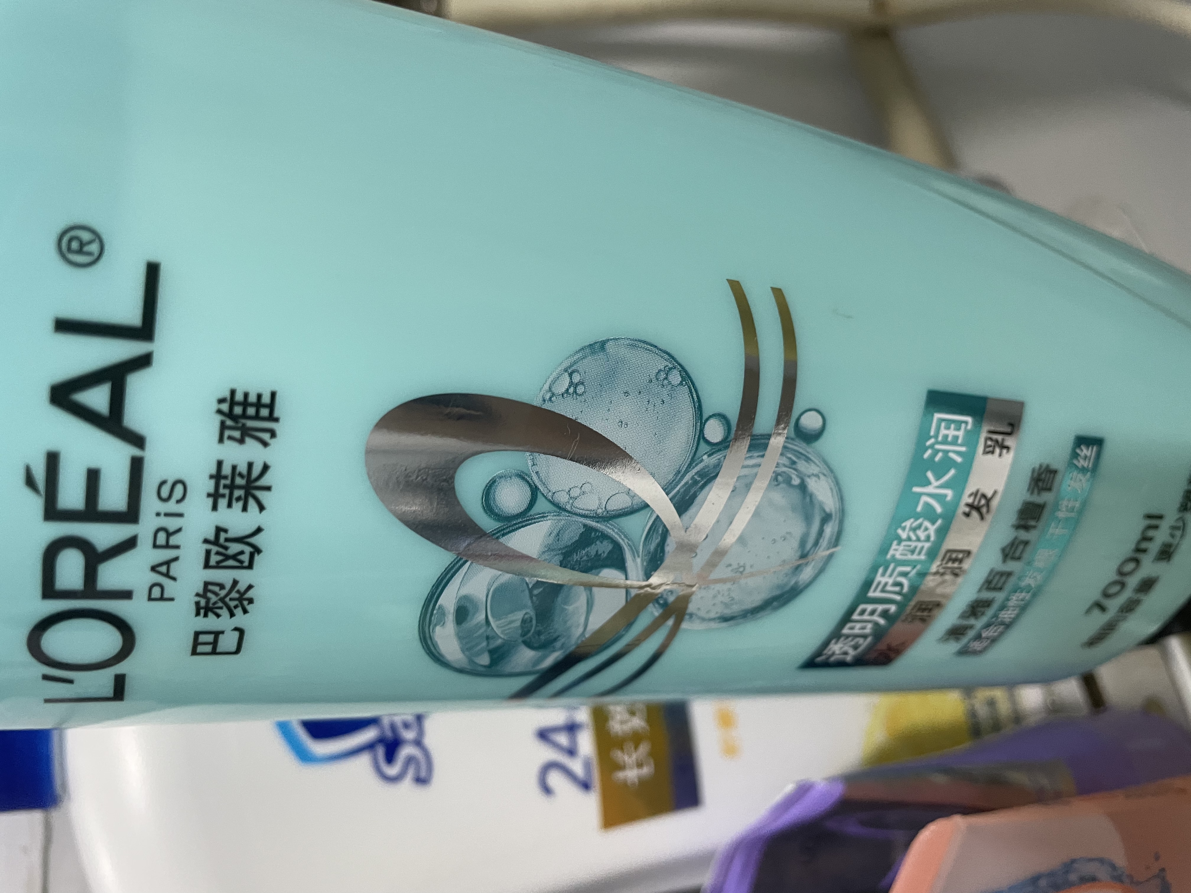 欧莱雅透明质酸水润润发乳700ml 无硅油护发素护发润发 实拍图
