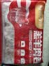 海底捞内蒙古羔羊羊肉卷1斤  原切无添加 炖煮火锅涮肉食材 生鲜肉 实拍图