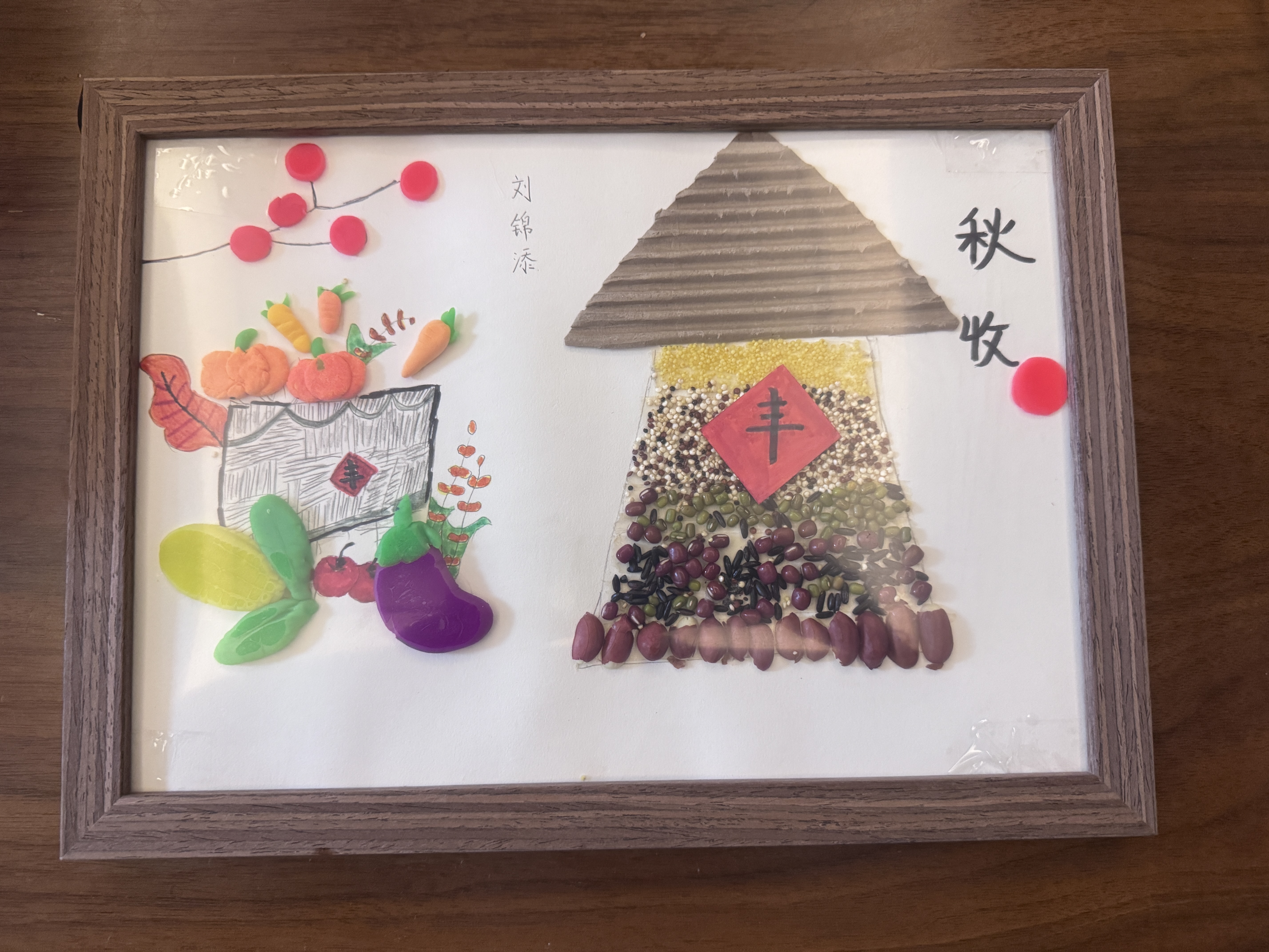 斯纳恩（Snaen）拼豆豆立体套装DIY手工益智玩具男女孩14岁+全套工具生日礼物 实拍图