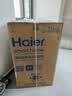 海尔（Haier）【莎莎同款】云溪 全自动波轮洗衣机10KG 双动力防缠绕 一级能效 家电补贴以旧换新 XQS100-BZ659 实拍图