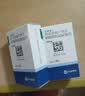 立普妥【原研药】立普妥阿托伐他汀钙片20mg*28片*6盒 降血脂高血脂用药 实拍图