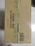 碧然德(BRITA)滤水壶滤芯 Maxtra+多效滤芯12只装 过滤器净水器 家用净水器滤芯 滤水 实拍图