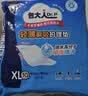包大人（Dr.P）轻薄护理垫XL10片（尺寸：60cm*90cm）婴儿产妇床垫 老年人隔尿垫 实拍图