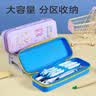 得力（deli）卡通PP学生笔袋 可爱高颜值笔盒 轻量便携大容量收纳文具盒 蓝BC443礼物 实拍图