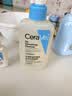 适乐肤（CeraVe）【油痘肌救星】水杨酸洁面236ml（男女士控油祛痘去黑头礼物） 实拍图