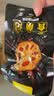 三只松鼠黑鸭味脆藕片150g/袋/约5小包 素食即食熟食莲藕卤味蔬菜解馋小吃 实拍图
