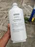 京东京造净水器PPC滤芯 适用灵犀1200GProMax/灵犀1000G Pro2.0/灵犀1200G Pro 2.0/灵犀净热系列【PJ】 实拍图
