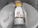 蒙牛【新鲜日期】特仑苏纯牛奶250ml*16盒 3.6g蛋白 中秋礼盒 实拍图