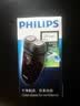 飞利浦（PHILIPS）便携剃须刀电动旋转式刮胡刀电动胡须刀剃胡刀生日礼物实用 便携电池款 丨使用2节5号电池PQ206 实拍图