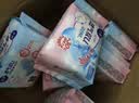 洁婷透气双U日用加长日夜兼用卫生巾双重防漏透气100片京东自营 实拍图