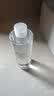 MUJI基础补水化妆水 护肤爽肤水 保湿水 清爽型 400ml 实拍图
